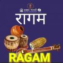 AIR Raagam Carnatic 100.1 FM