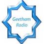 Geetham New Songs FM