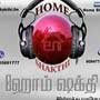 Home Shakthi FM