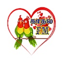 Kadhal Radio