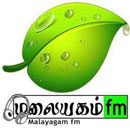 Malaiyagam FM