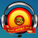 Naam Tamilar FM