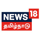 News18 Tamil