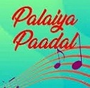 Palaiya Paadal Radio