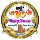 Radio Mathuram