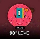 Tamil 90s Radio