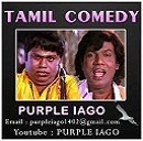 Tamil Comedy Radio 2