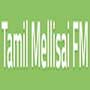 Tamil Mellisai FM