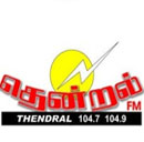 Thenral World Radio