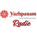 Yazhpanam FM