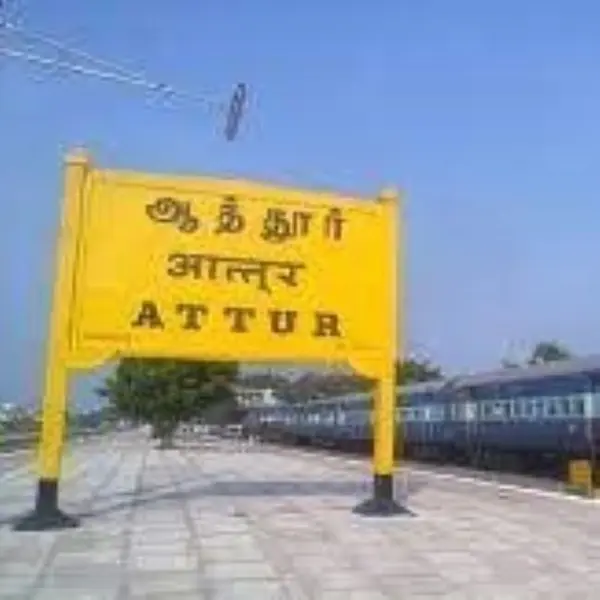Attur FM - Now Playing