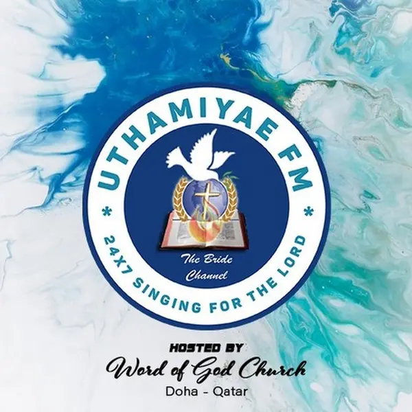 Uthamiyae FM - Now Playing