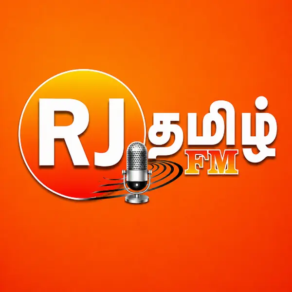 Rj Tamil FM - Now Playing