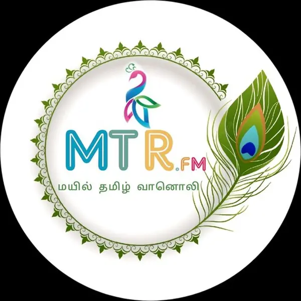 MTR FM mayil tamil vanoli - Now Playing