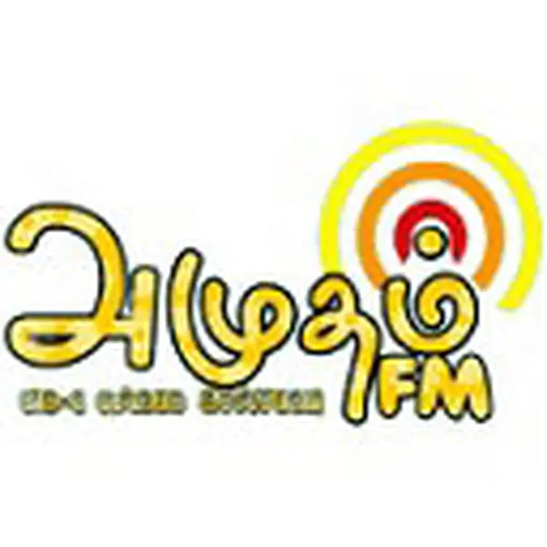 Amudham FM - Now Playing