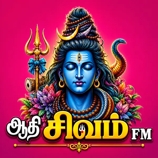 Aadhi Sivam FM - Now Playing