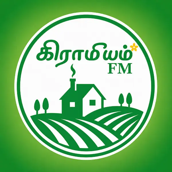 Gramiyam Plus - Now Playing