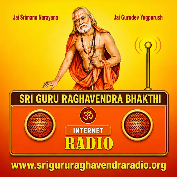Guru Raghavendra Radio - Now Playing