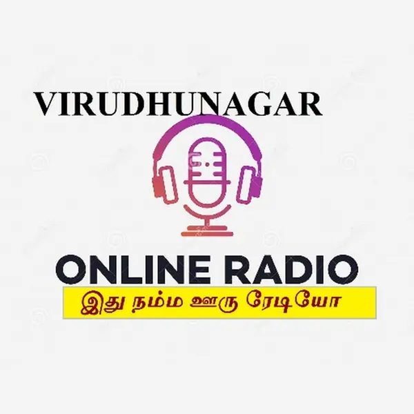 Virudhunagar Web Radio - Now Playing