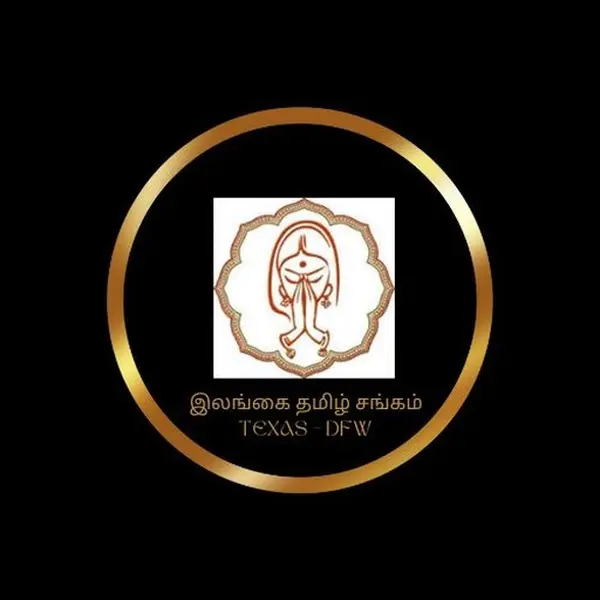 ITSTDFW Tamil RADIO - Now Playing