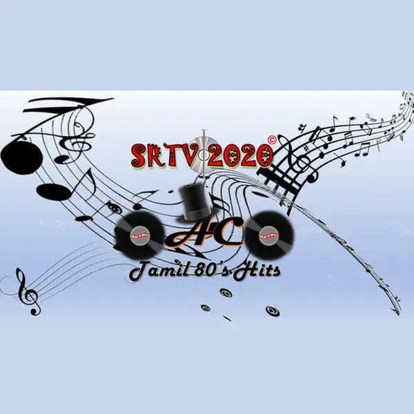 AC86 FM - Now Playing