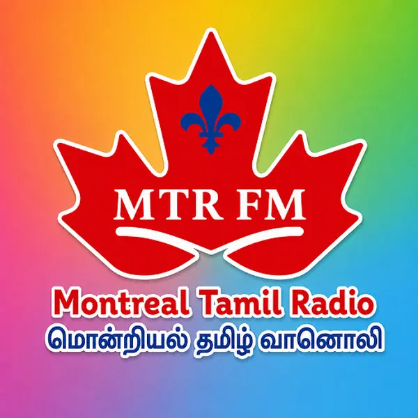 MTR Tamil Online Radio - Now Playing