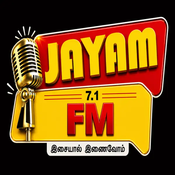 Jayam FM 7.1 - Now Playing