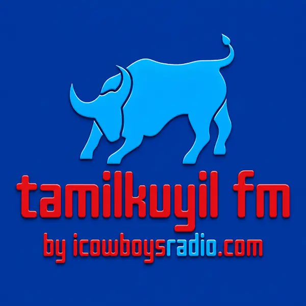 Tamil Kuyil Radio - Now Playing