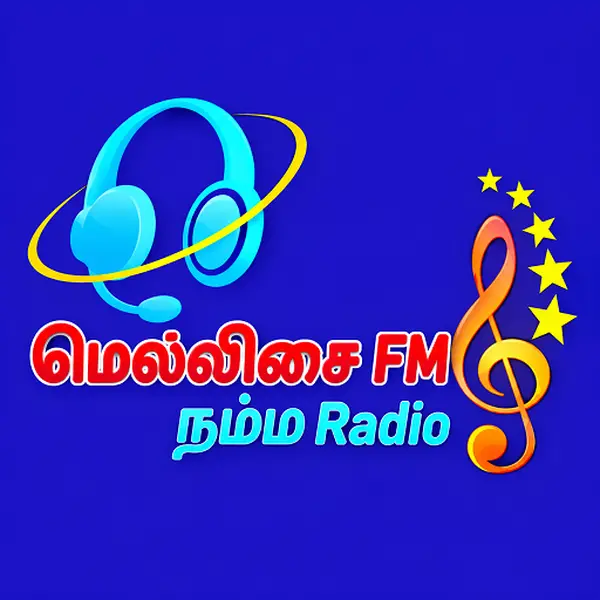 Tamil Mellisai FM - Now Playing