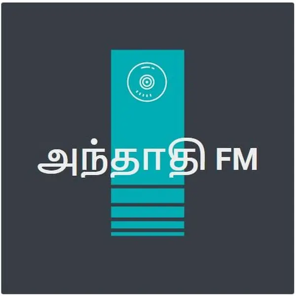 Anthathi FM - Now Playing