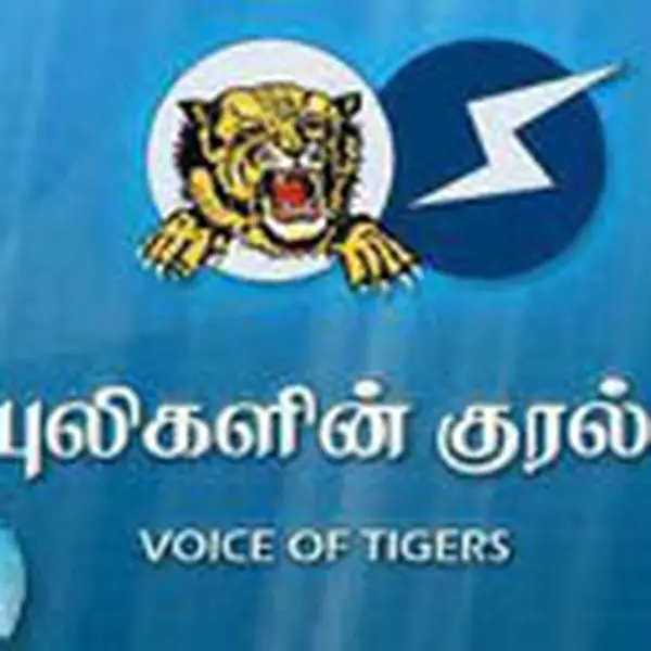 Pulikalinkural HD FM - Now Playing
