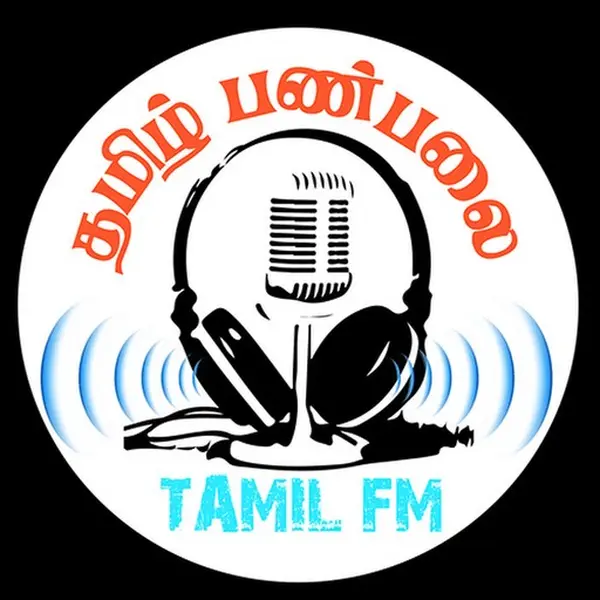 Thamil FM - Now Playing
