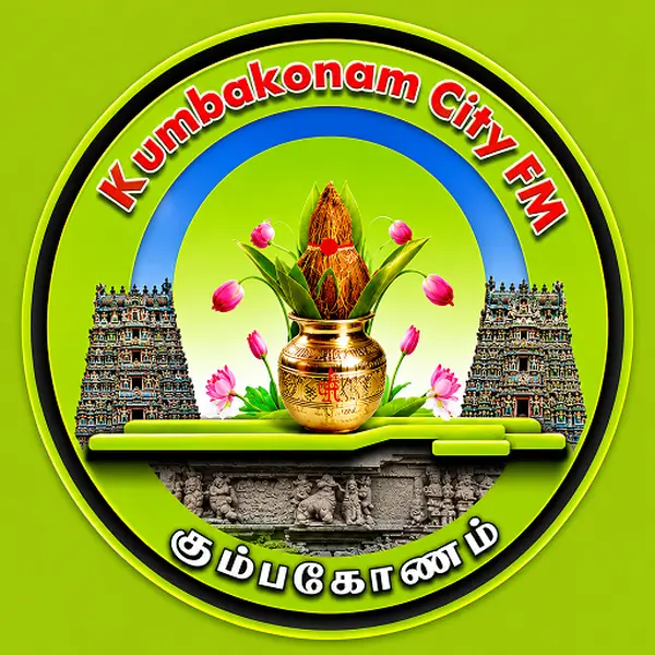 Kumbakonam City FM - Now Playing