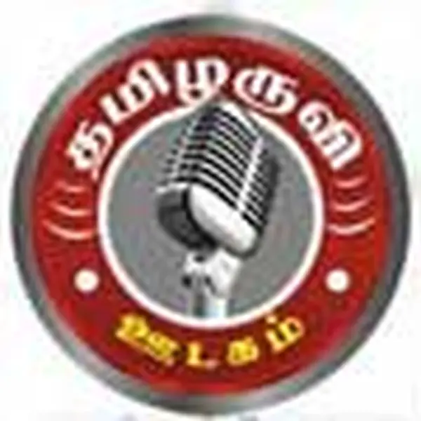 Tamilaruvi FM - Now Playing
