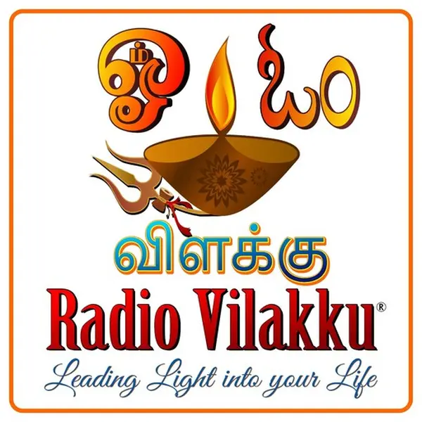 Radio Vilakku - Now Playing