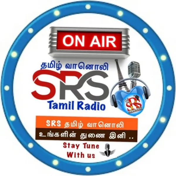 SRS Tamil Radio - Now Playing