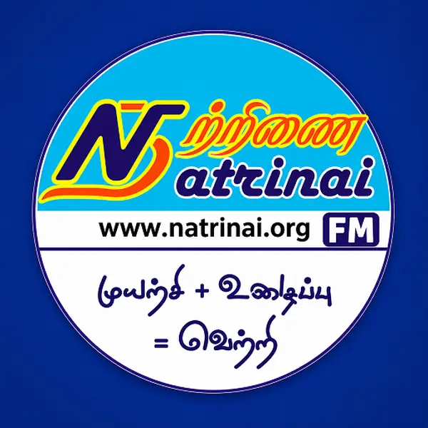 Natrinai FM - Now Playing