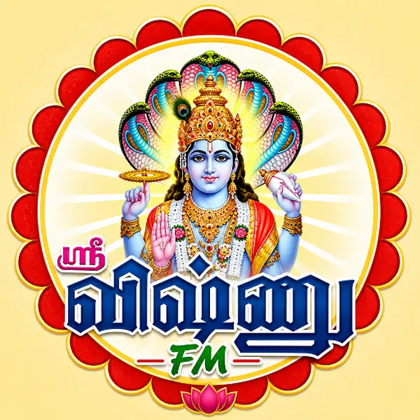 Vishnu FM - Now Playing