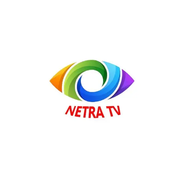 Netra Radio - Now Playing