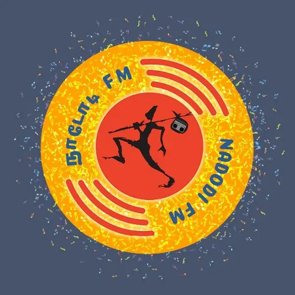 Nadodi FM - Now Playing