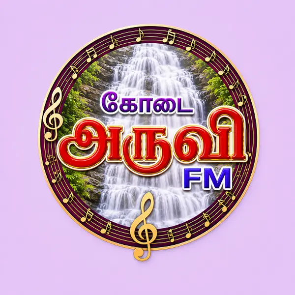 Kodai Aruvi FM - Now Playing