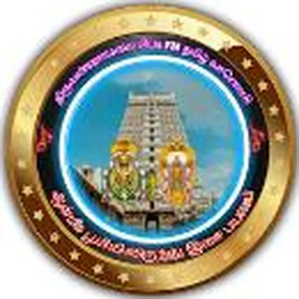 Tiruvannamalai City FM - Now Playing