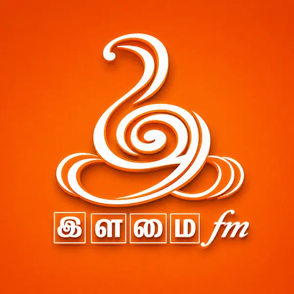 Ilamai FM - Now Playing
