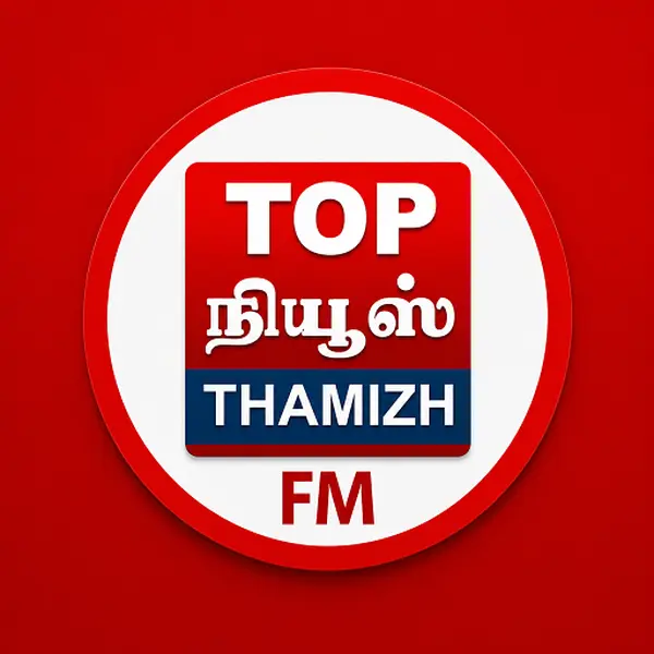 Top News Thamizh FM - Now Playing