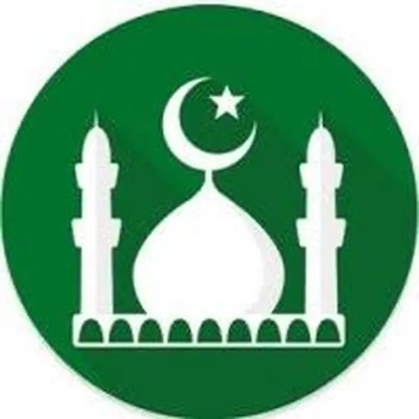 Islamic Radio - Now Playing