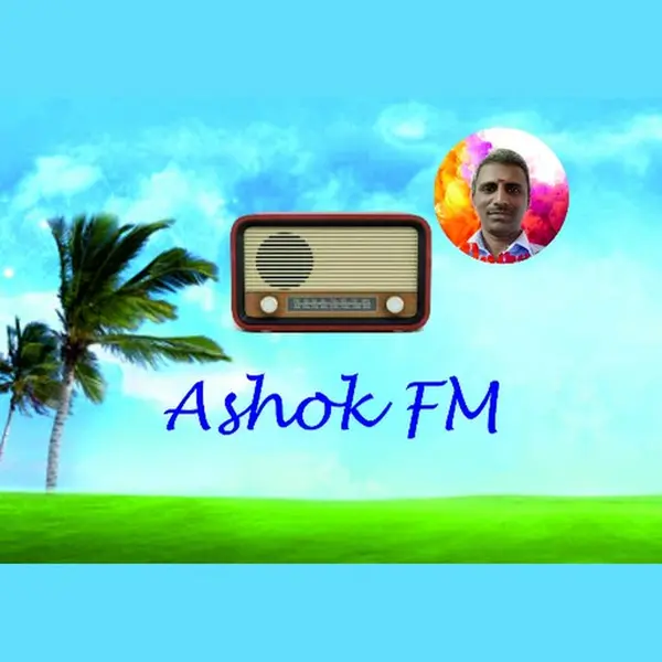Ashok FM - Now Playing