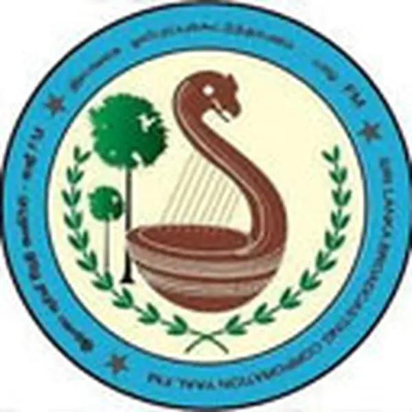 Yaal FM - Now Playing