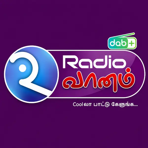 Radio Vaanam - Now Playing