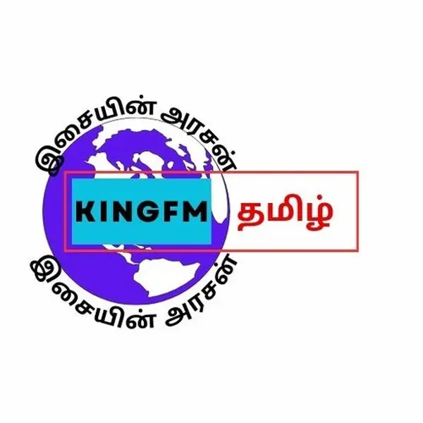 King FM Tamil - Now Playing