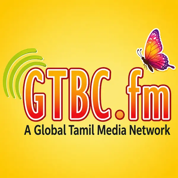 GTBC FM - Now Playing